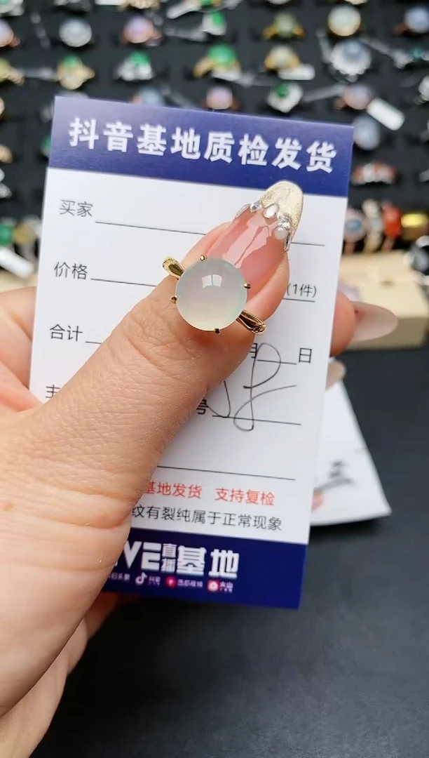 【闪购商品】翡翠戒指银S925镶嵌.............
