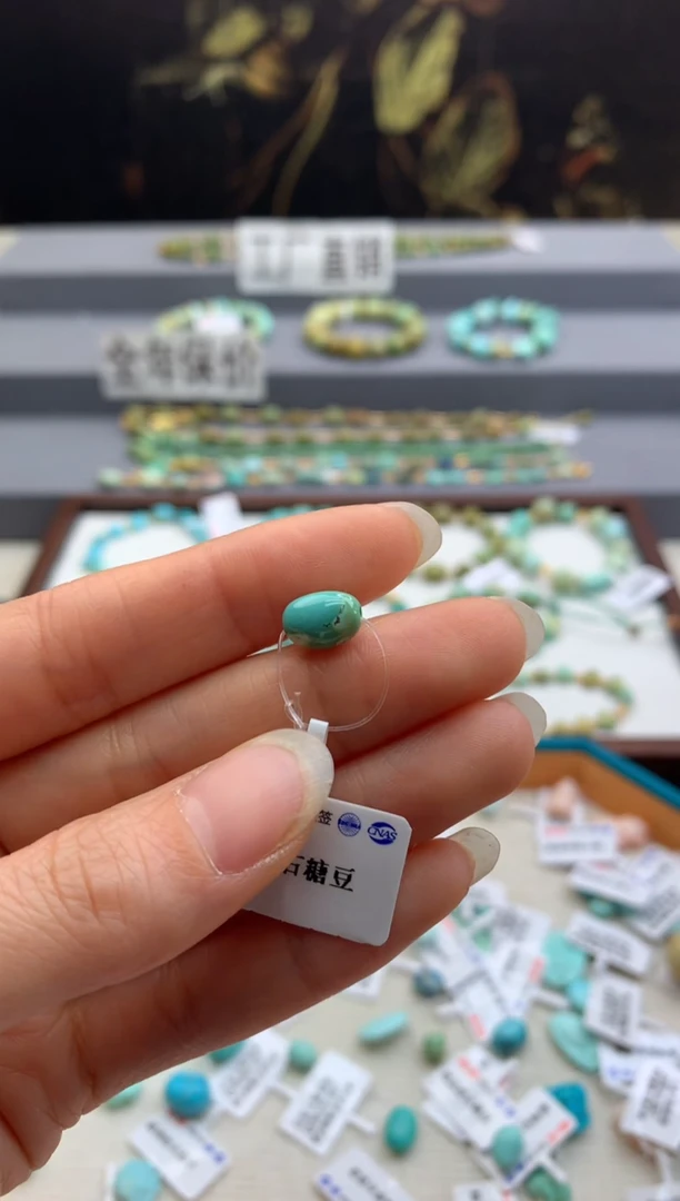 未镶嵌单珠南红玛瑙茜.E94