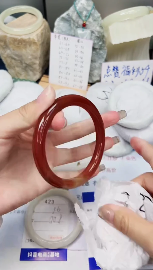 【闪购商品】石英质玉手镯未镶嵌424-玛瑙-圈口59