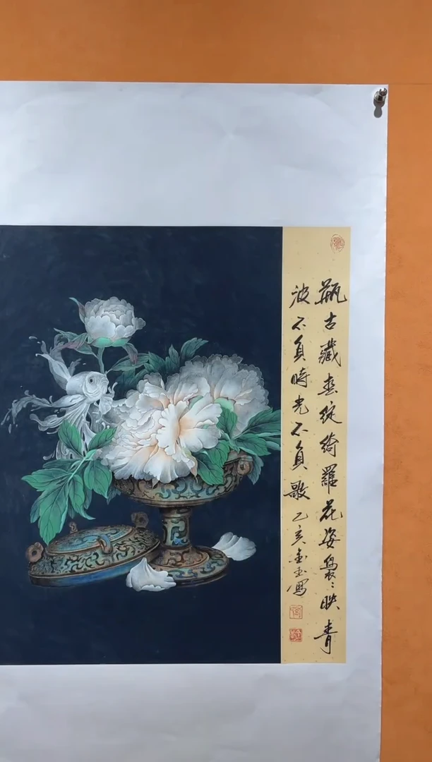 国画刘金玉老师亲笔手绘
