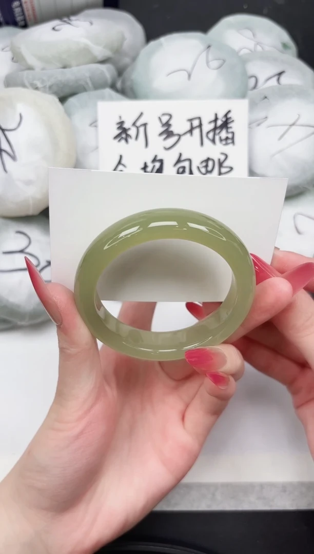 非金属无140-54.0