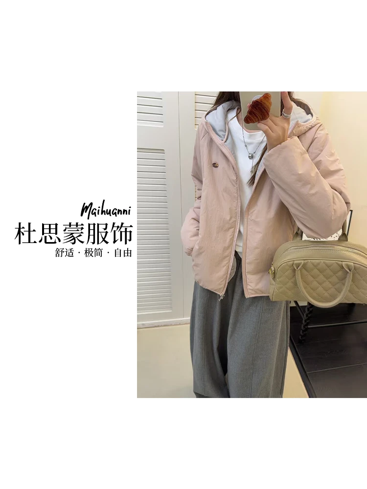 (杜思蒙服饰) U018-【宝藏衣橱】韩版休闲舒适极简连帽棉服外套