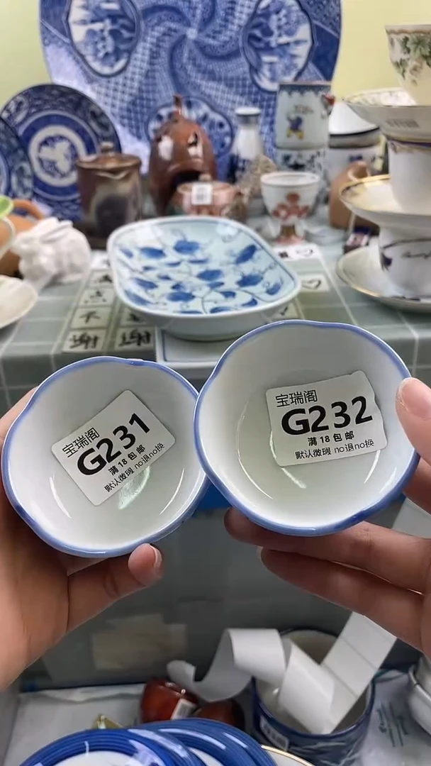 其他七***3默认微瑕 介意勿拍G231 g232