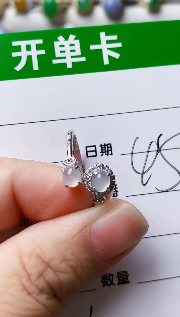 银S925镶嵌戒指翡翠1116