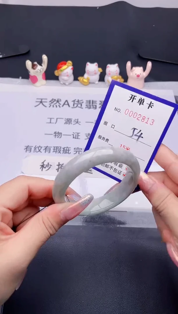 未镶嵌手镯翡翠翡翠手镯未镶嵌