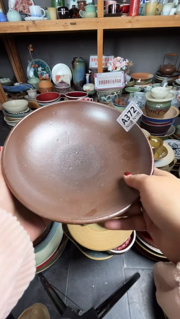 瓷片克***阿a372陶泥综圆盘2只福利