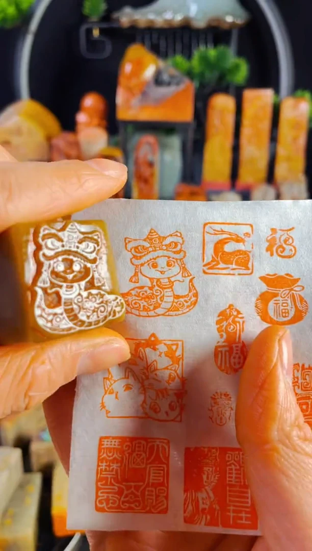 【闪购商品】巴林石印石手工篆刻《帽子蛇》2.5巴林