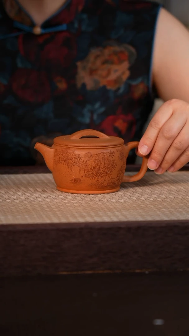 茶壶紫砂黄降坡 220cc