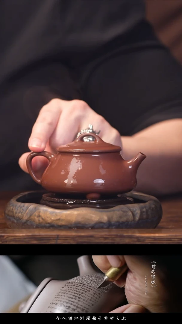 茶壶紫砂紫砂茶壶-QY