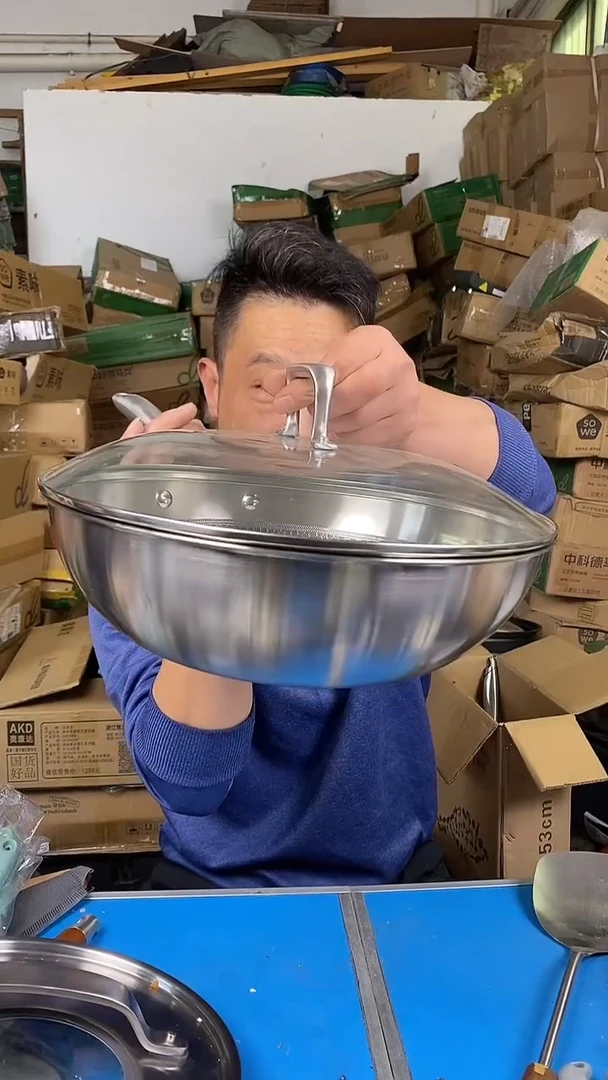 1考 不锈钢炒锅30有盖