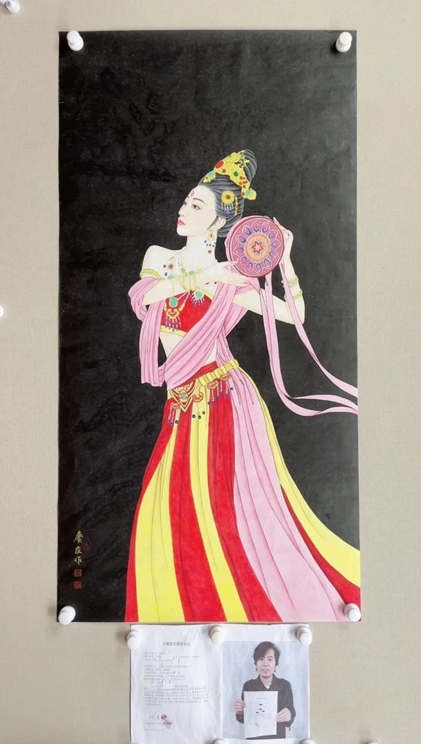 【闪购商品】国画138*68 李庆友李庆友李庆友李庆友