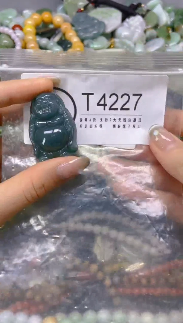 翡翠未镶嵌颈饰/T/翡翠A货,一件也是批发价