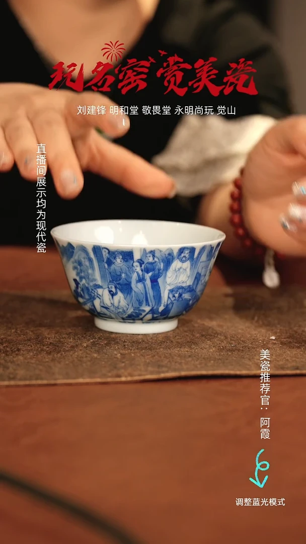 瓷瓷瓷瓷瓷瓷瓷瓷瓷瓷