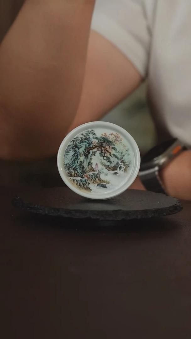 王钢釉上山水陶瓷盖置