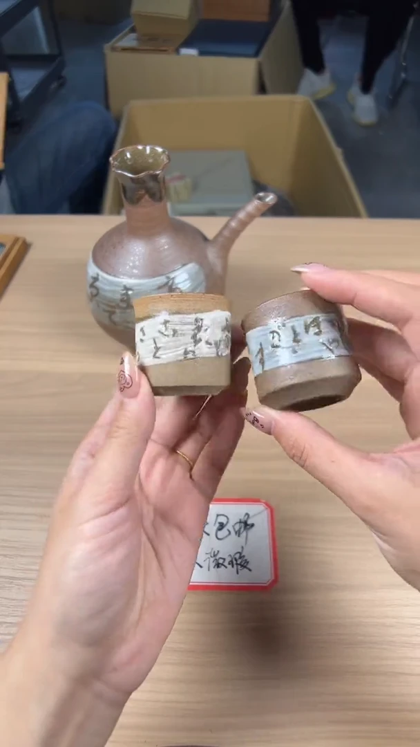 茶道陶瓷茶具套装