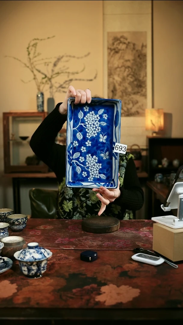 茶碗...........693