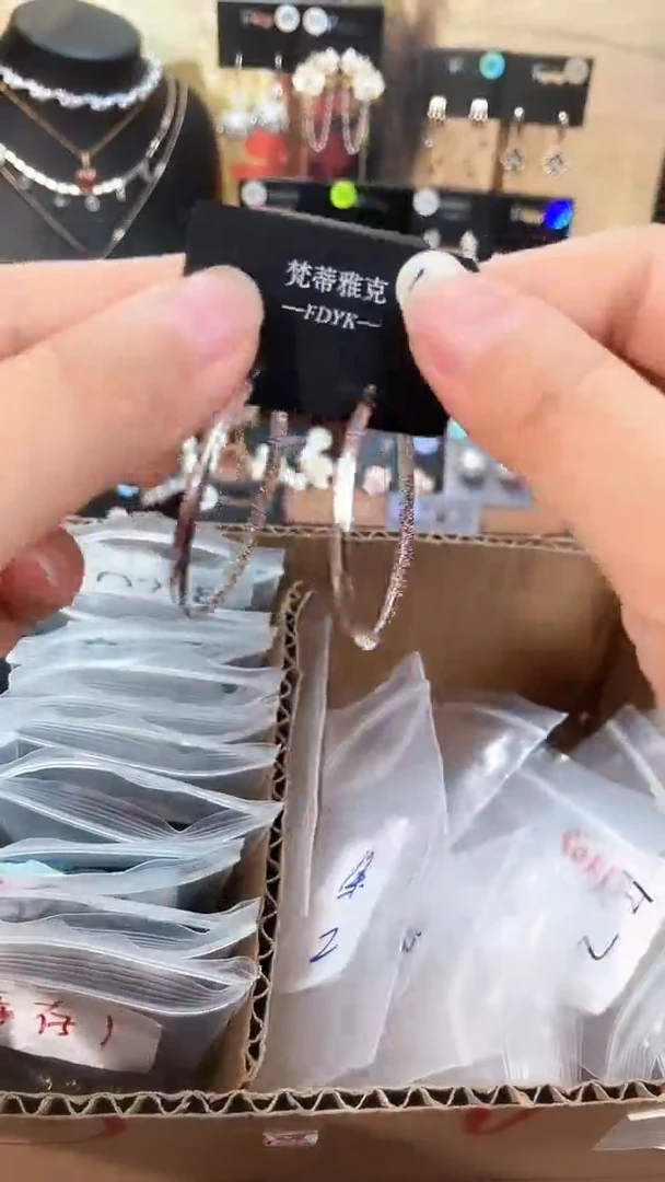铜合金925银锆石梵489