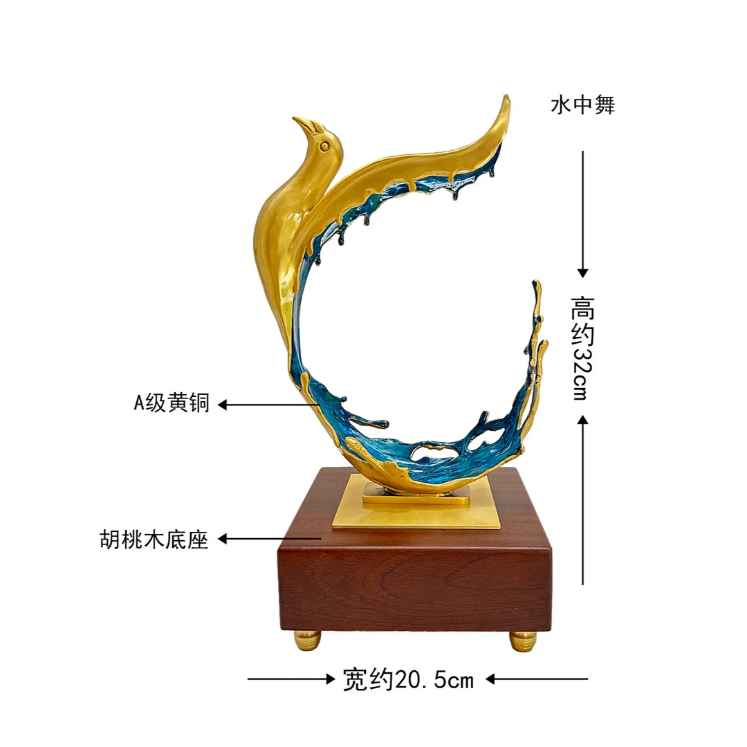 腾空破浪摆件装饰品家居客厅酒柜电视柜入门玄关大气轻奢装饰饰品