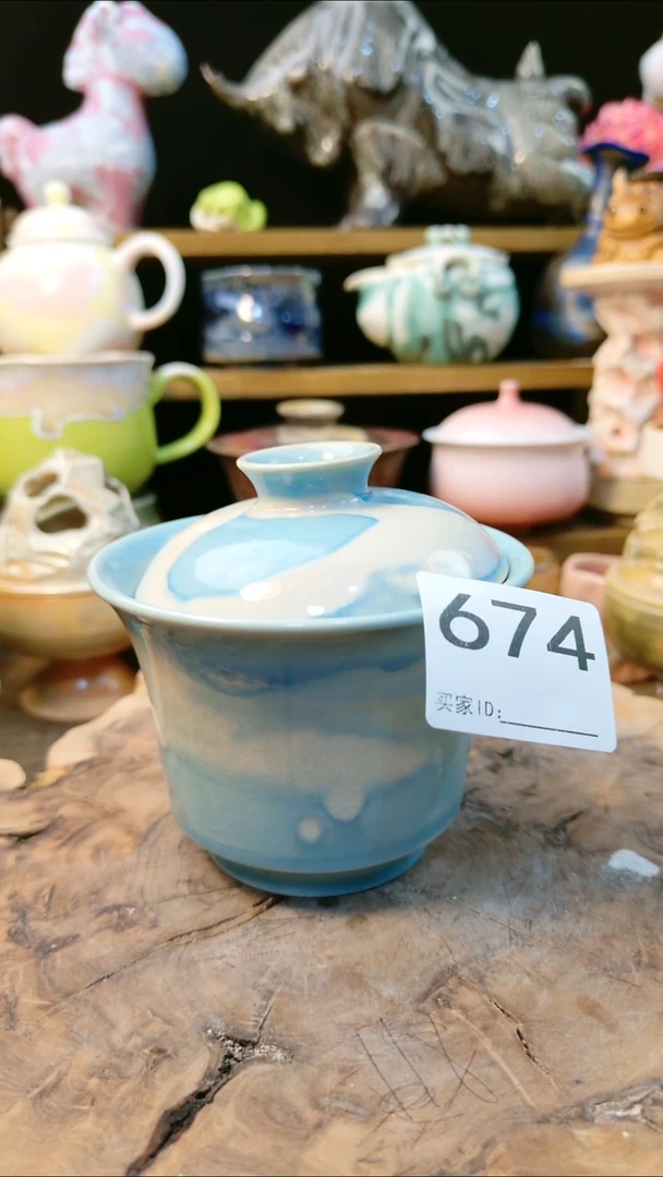 高温颜色釉窑变系列 微瑕