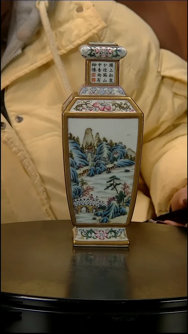 瓷片管*官中国陶瓷收藏鉴赏