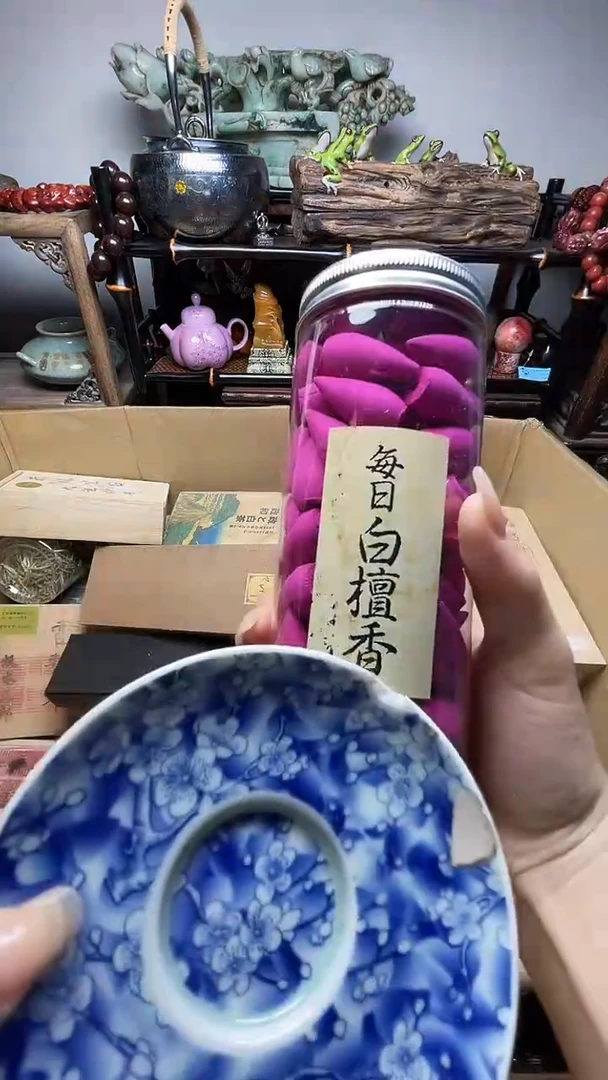 瓷片瓷器瓷器瓷器瓷器
