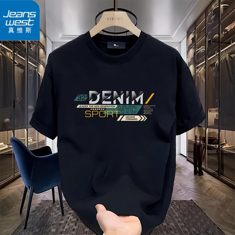 真维斯夏季短袖t恤男2025新款潮流韩版时尚百搭运动休闲青年圆领