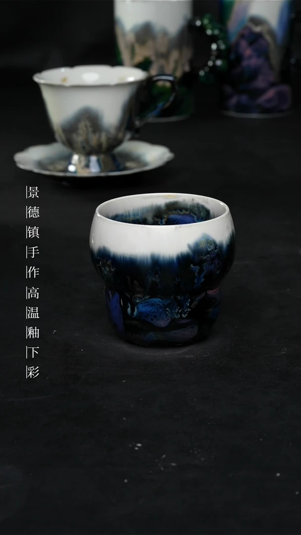 景德镇森涩手创陶瓷（食品级）907