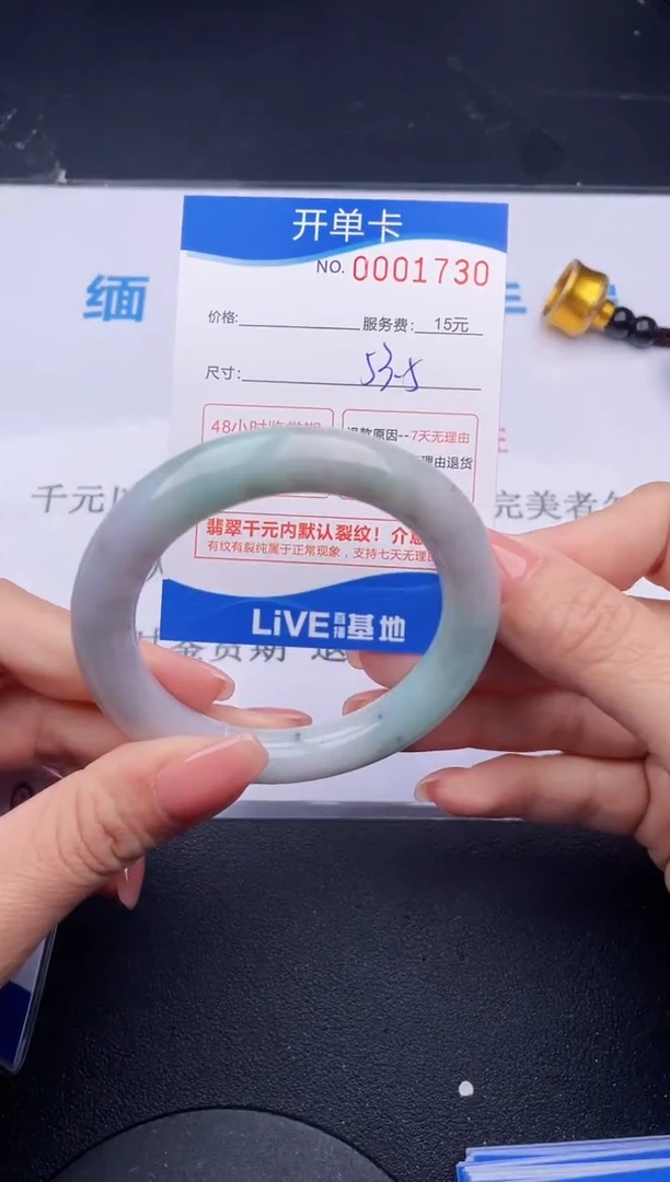 【闪购商品】翡翠手镯未镶嵌30拍哪个发哪个图片为准