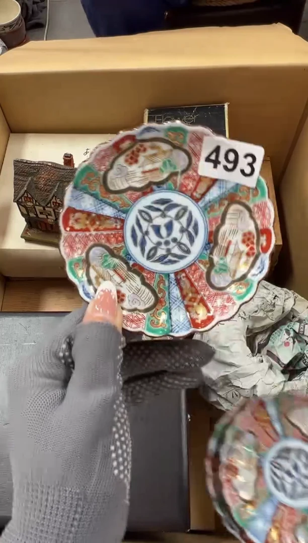 瓷片493中古商品谨慎参拍