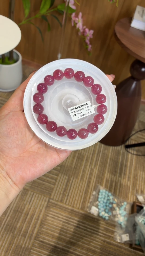 未镶嵌手串水晶星光紫马粉11m+