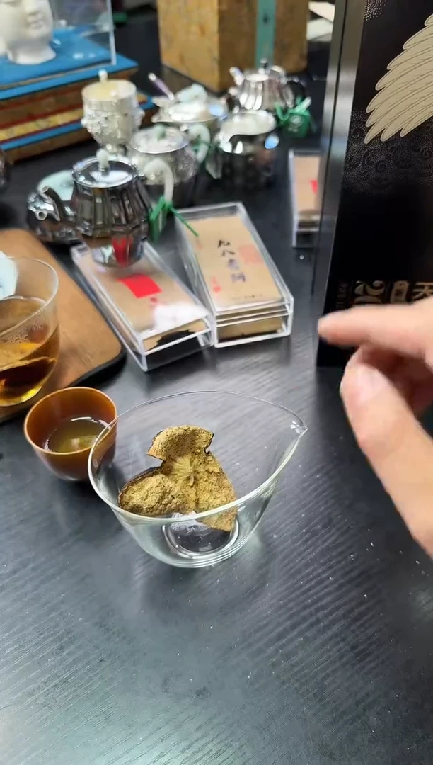 *辰****7CP------鹤-------