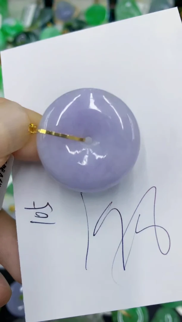 翡翠18K金镶嵌颈饰11111111111