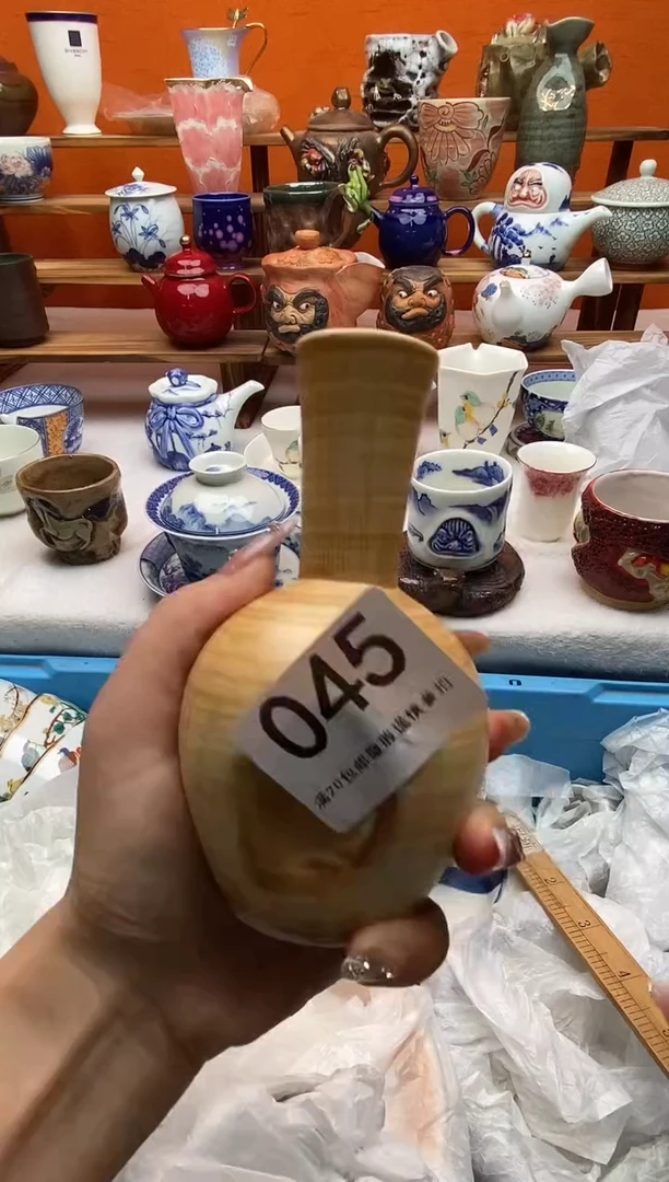 瓷片?满20包邮满20包邮