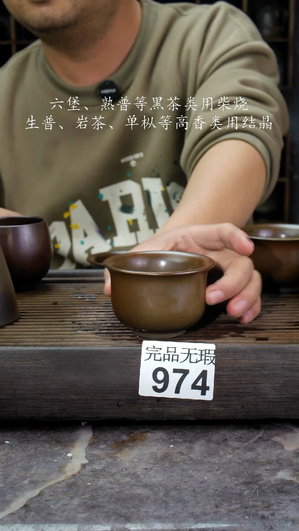 【闪购商品】壶974四大名陶钦州坭兴陶