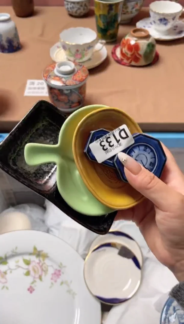 瓷片?****嗎瓷器瓷器D133