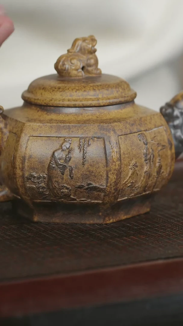 【闪购商品】紫砂茶壶17 原矿紫砂壶 黄金段