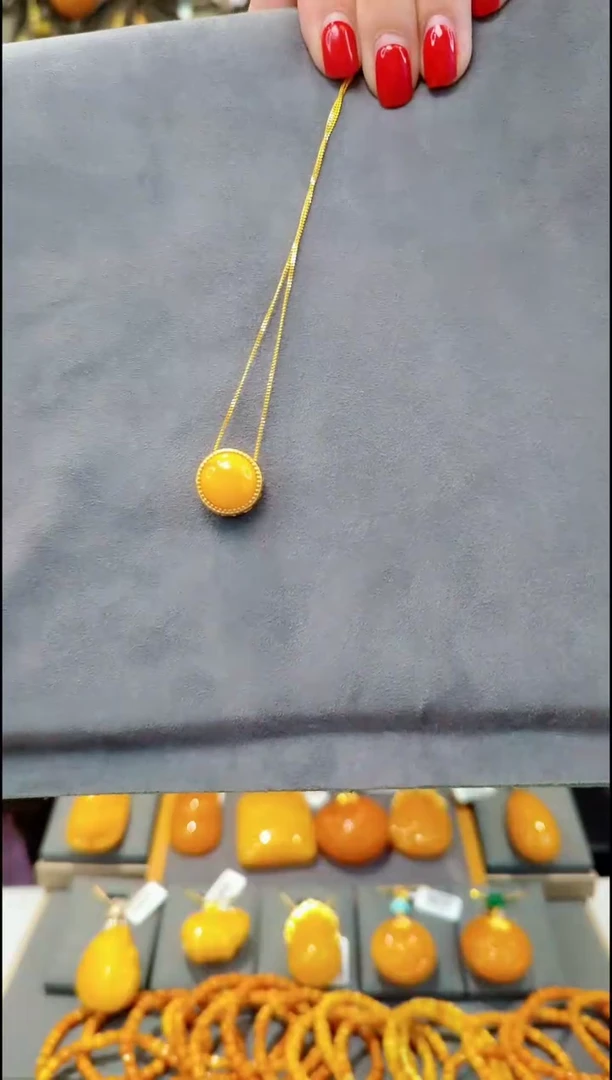 【闪购商品】蜜蜡吊坠(赠链)银S925镀金镶嵌H388蜜蜡吊坠