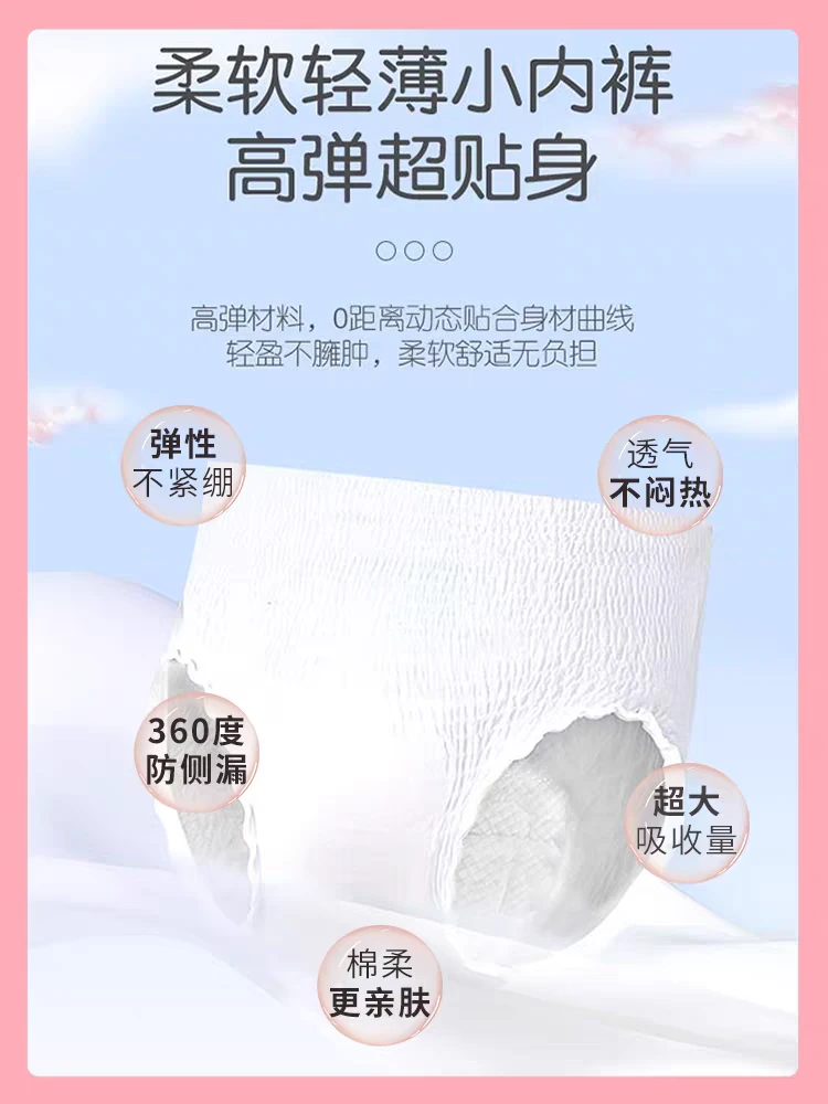 儿童 短裤 少女 AS裤 一组两包/共10