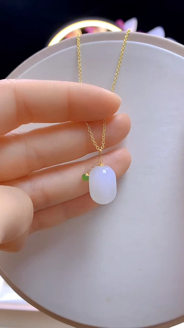 吊坠(赠链)18K金镶嵌和田玉白玉圆柱无事牌