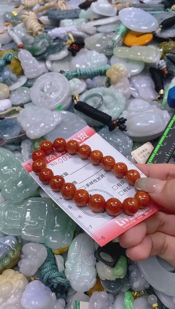 翡翠未镶嵌颈饰闪购0014158