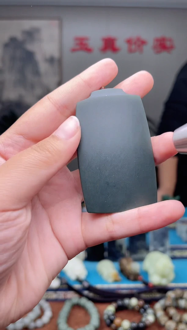 未镶嵌和田玉挂件1