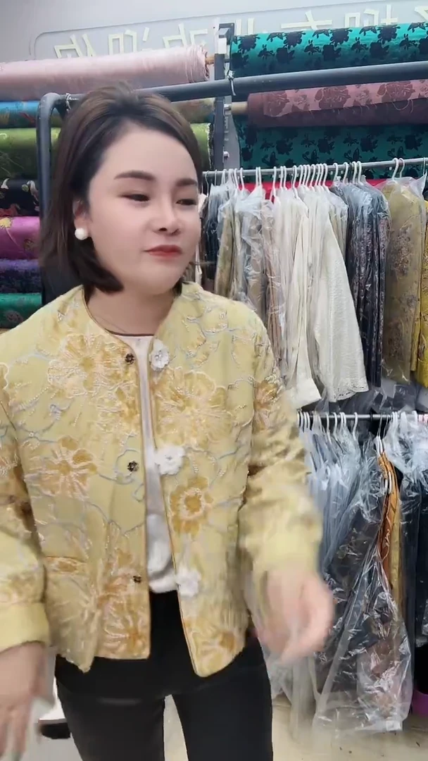 8号黄色重工上衣1件