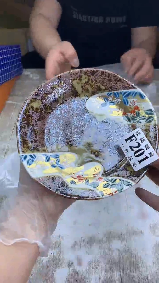 【闪购商品】瓷片旺福家陶瓷甄选