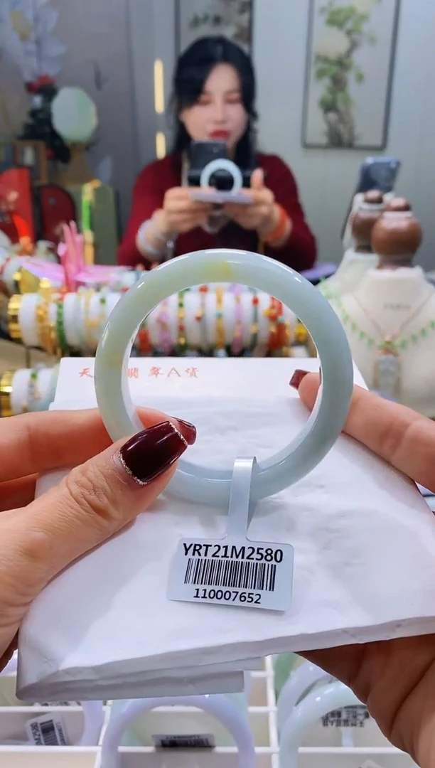 未镶嵌手镯翡翠43号54.4/10.5*8.2