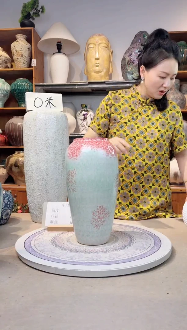 瓶陶瓷花瓶  曼波  大号 微瑕