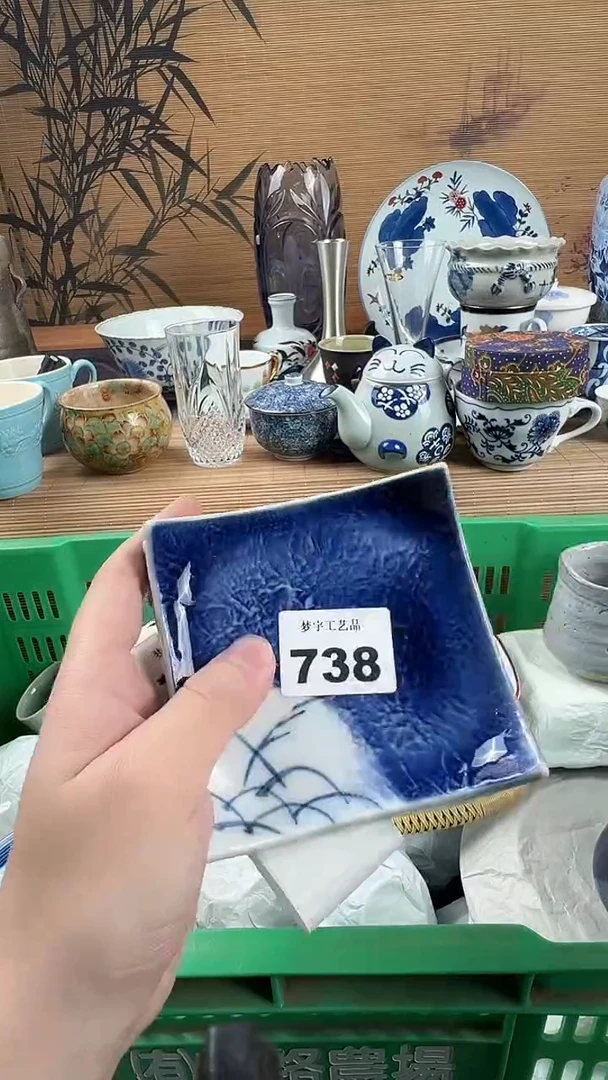 瓷片冰瓷片           738