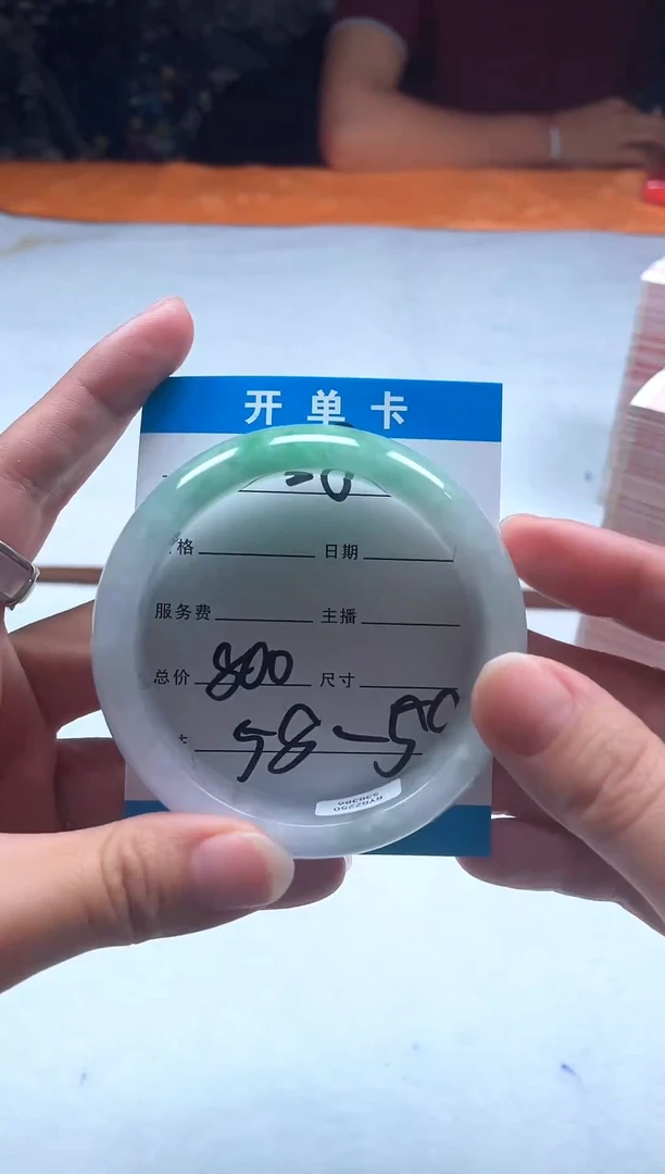 闪购链接，一物一拍06