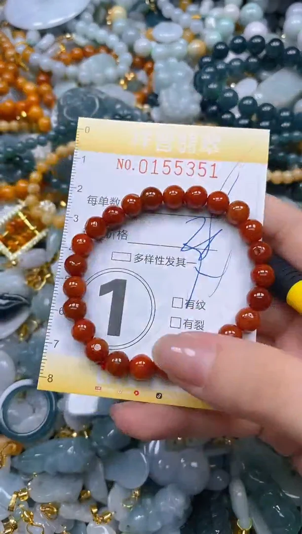 翡翠未镶嵌颈饰闪购0155351多样性发其一