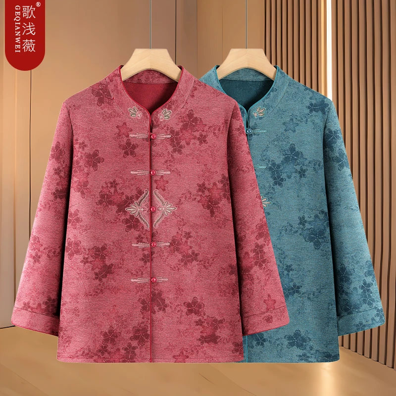 奶奶装秋装2025新款女中老年人衬衫妈妈长袖老人老太太春秋薄外套