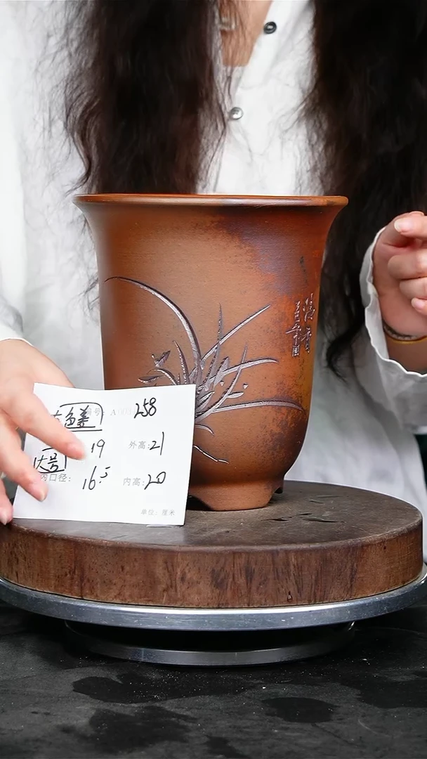 紫砂花盆258颜色机选